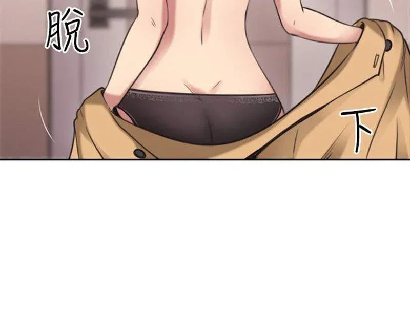 Hoán Đổi Nhân Tình - Chapter 9 trang 13