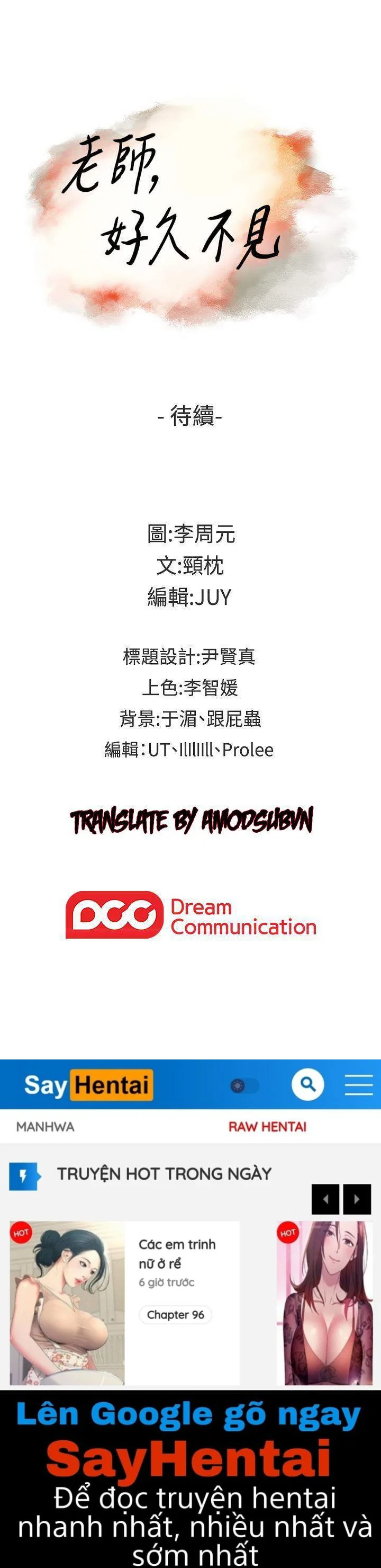 Hoán Đổi Nhân Tình - Chapter 13 trang 19