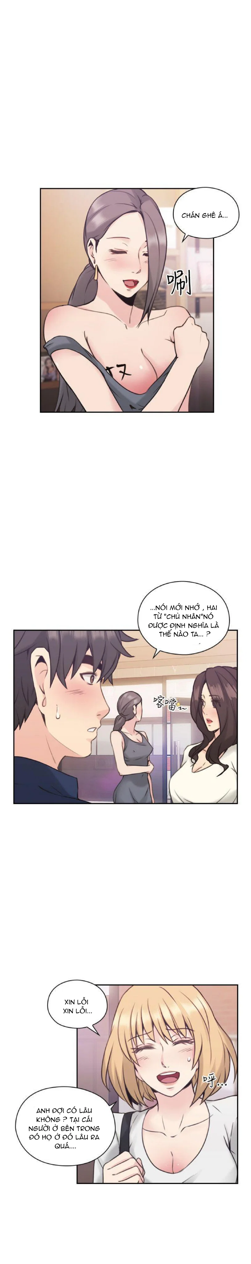 Hoán Đổi Nhân Tình - Chapter 18 trang 12