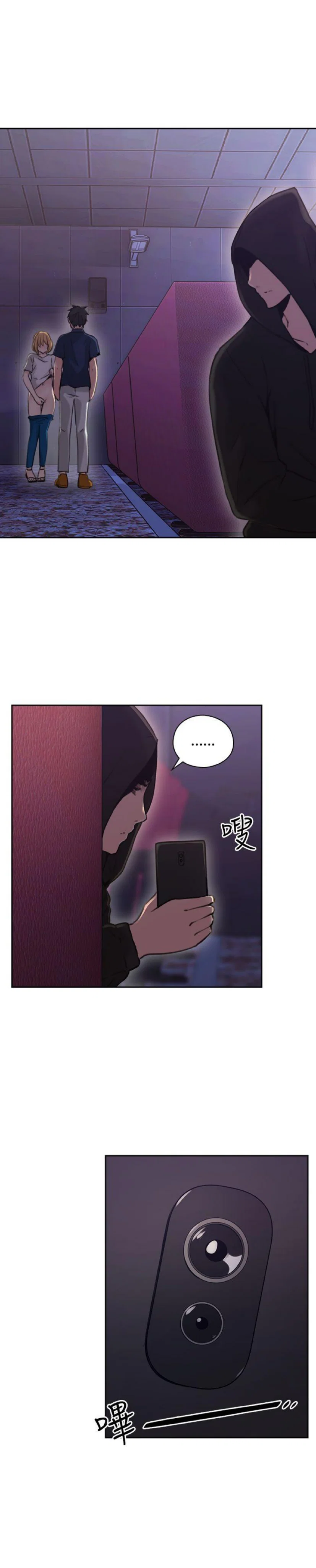 Hoán Đổi Nhân Tình - Chapter 18 trang 30