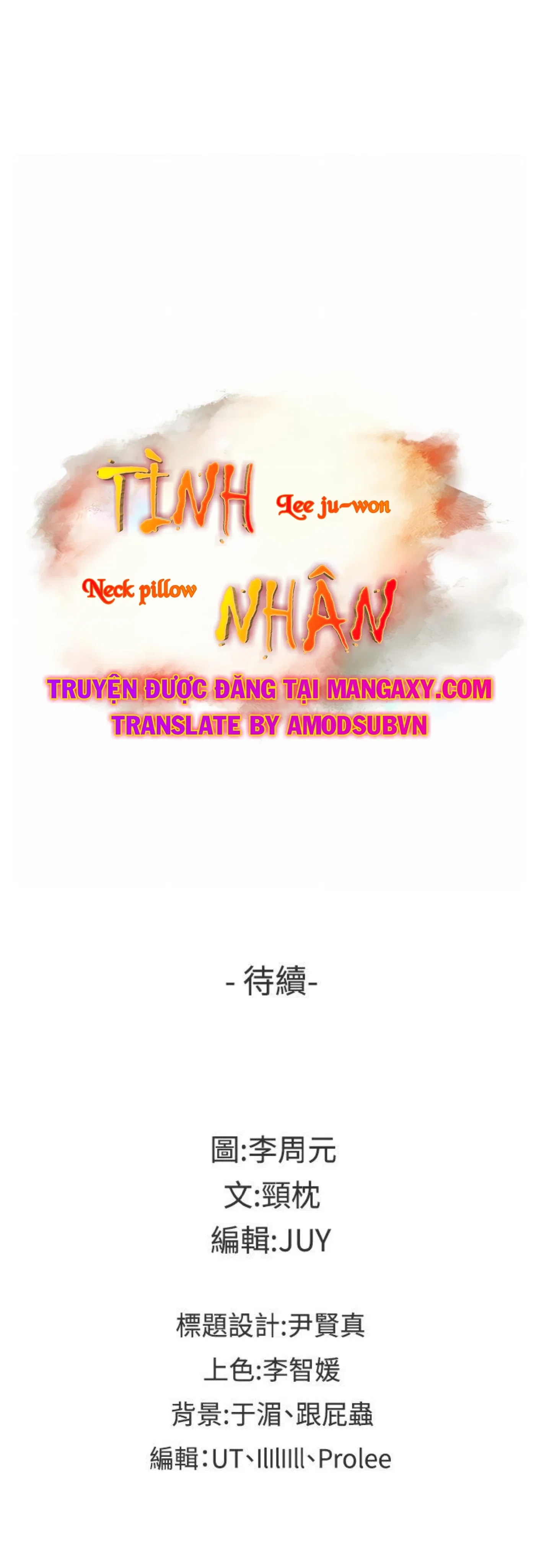 Hoán Đổi Nhân Tình - Chapter 18 trang 31