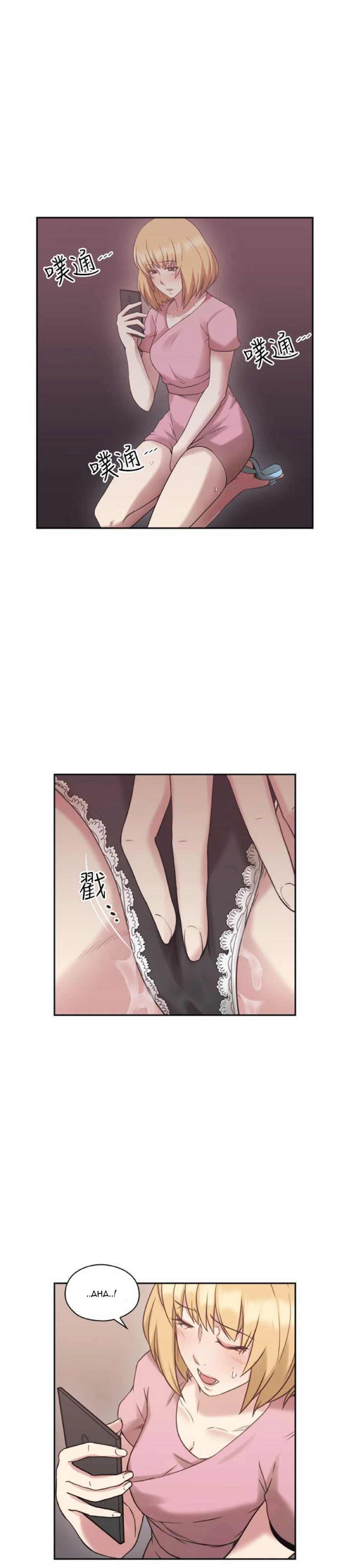 Hoán Đổi Nhân Tình - Chapter 22 trang 23