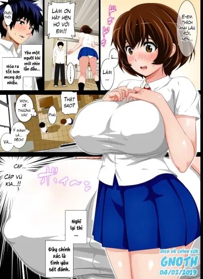 Muchimuchi Oyako to Hame Houdai! ~Kyonyuu na Kanojo no Hahaoya wa Sara ni Boin na Bakunyuu Jukujo deshita~ Truyện màu - Chapter 1 trang 3