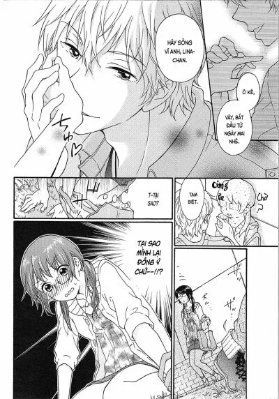 Cô gái hay hoang tưởng thích sự nóng bỏng - Chapter 1 trang 14