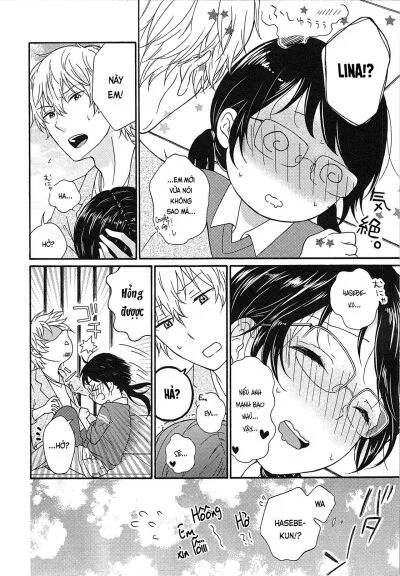 Cô gái hay hoang tưởng thích sự nóng bỏng - Chapter 2 trang 6