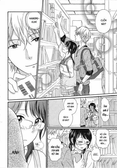 Cô gái hay hoang tưởng thích sự nóng bỏng - Chapter 3 trang 16