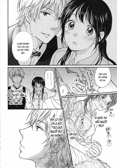 Cô gái hay hoang tưởng thích sự nóng bỏng - Chapter 6 trang 10