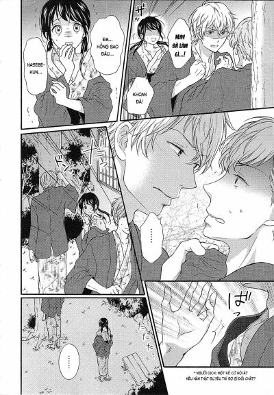 Cô gái hay hoang tưởng thích sự nóng bỏng - Chapter 8 trang 4
