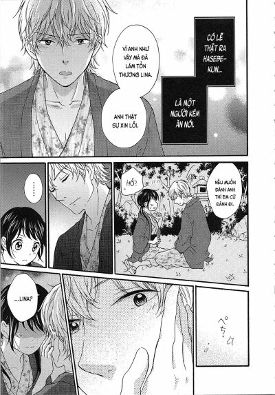 Cô gái hay hoang tưởng thích sự nóng bỏng - Chapter 8 trang 13