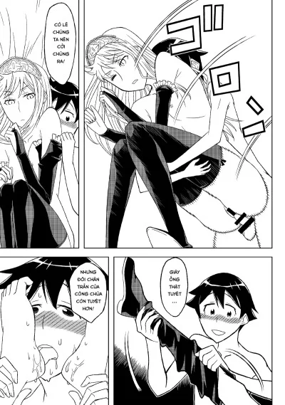 Fukusei Oujo - Chapter 1 trang 19