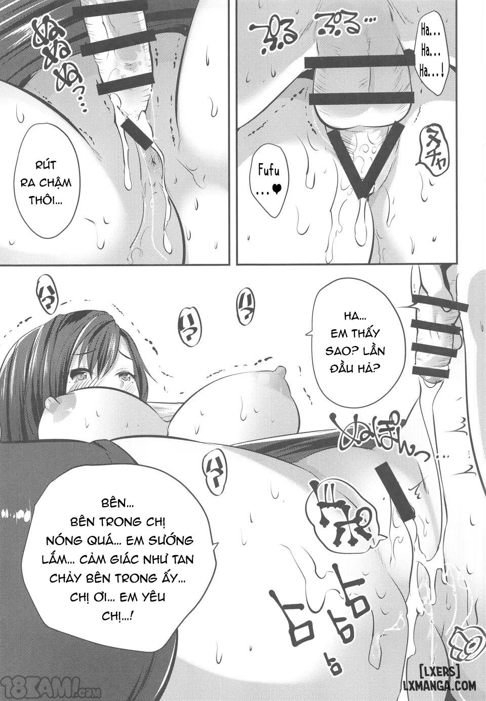 Oneechan will comfort you - Chapter 1 trang 16