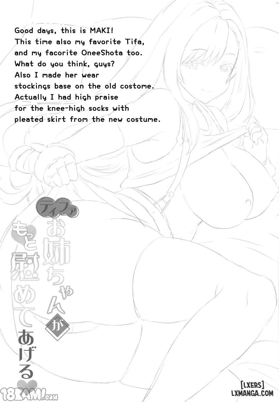 Oneechan will comfort you - Chapter 1 trang 28