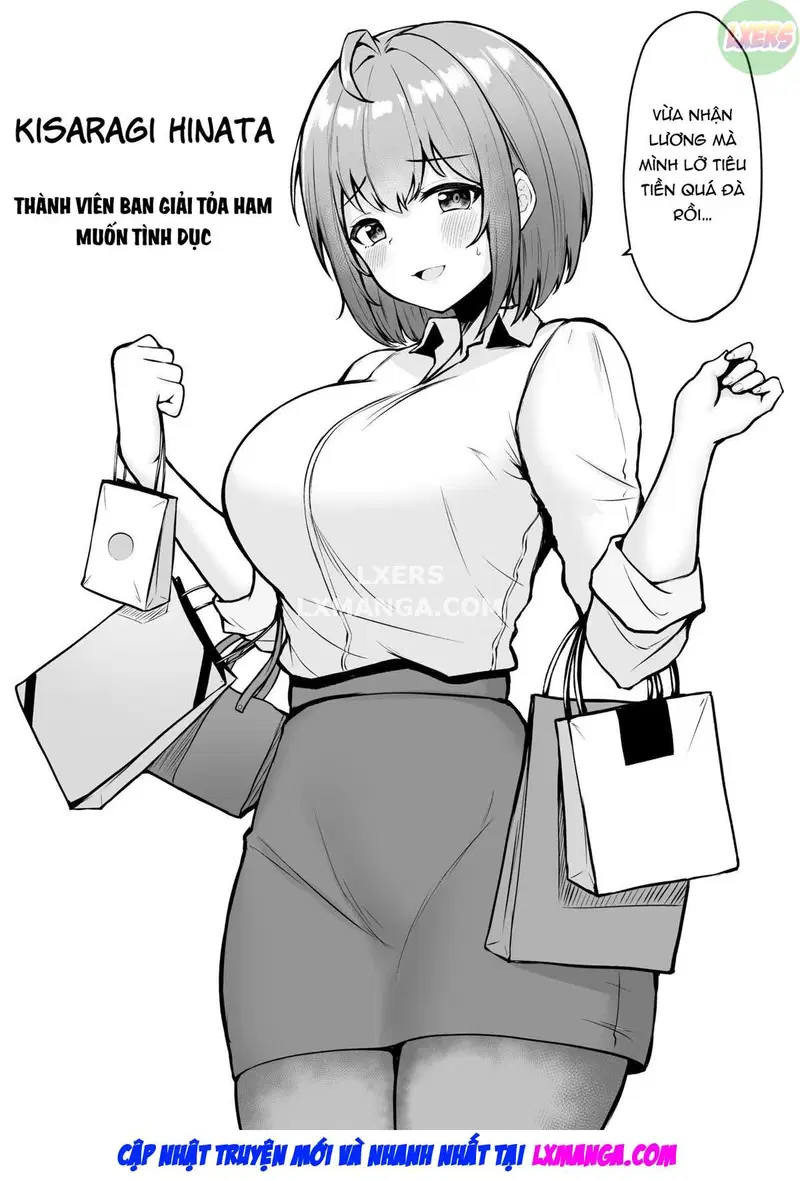Watashi no Haizoku Saki wa Seishori-ka - Chapter 1 trang 6