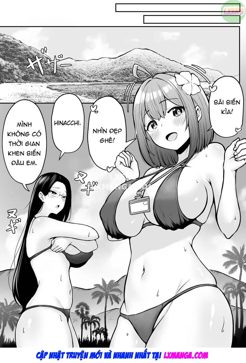 Watashi no Haizoku Saki wa Seishori-ka - Chapter 2 END trang 11