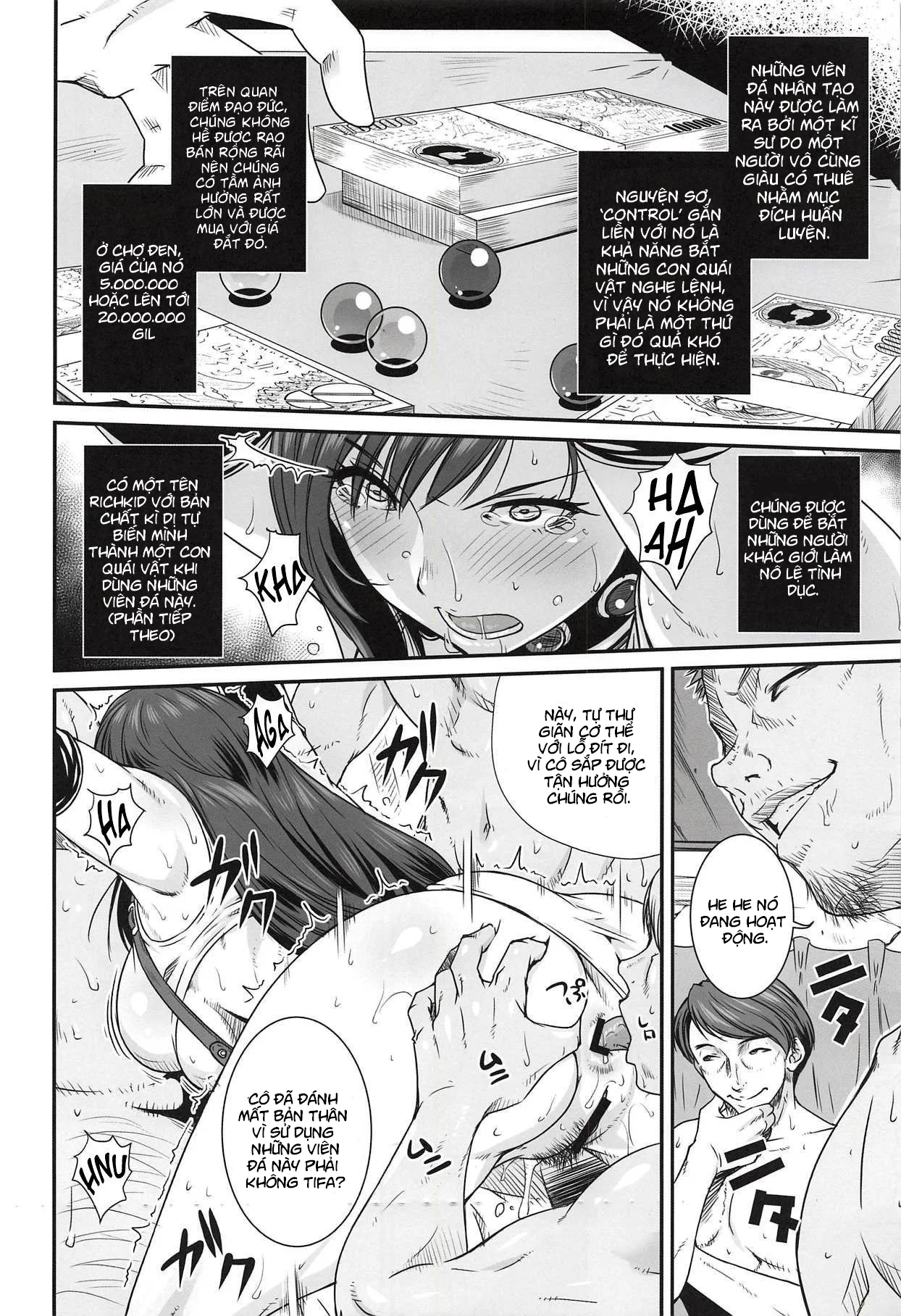 Boku no Kangaeta Materia - Oneshot trang 6