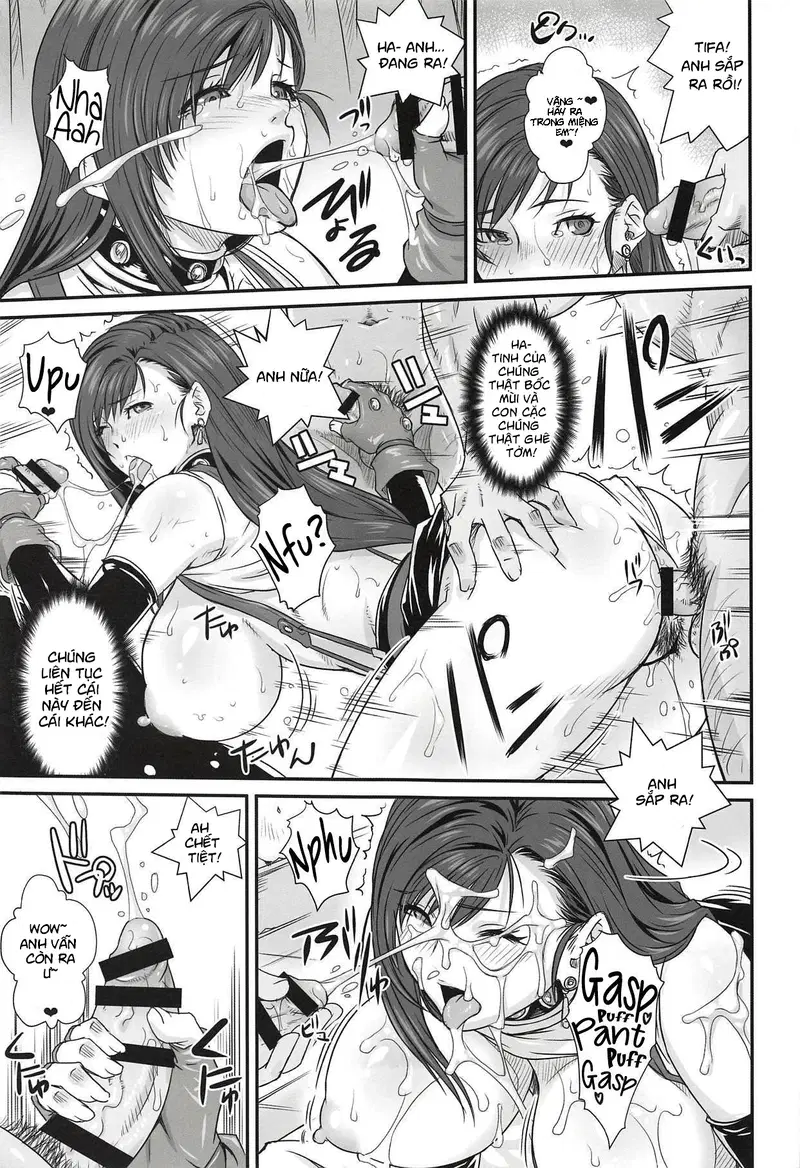 Boku no Kangaeta Materia - Oneshot trang 19