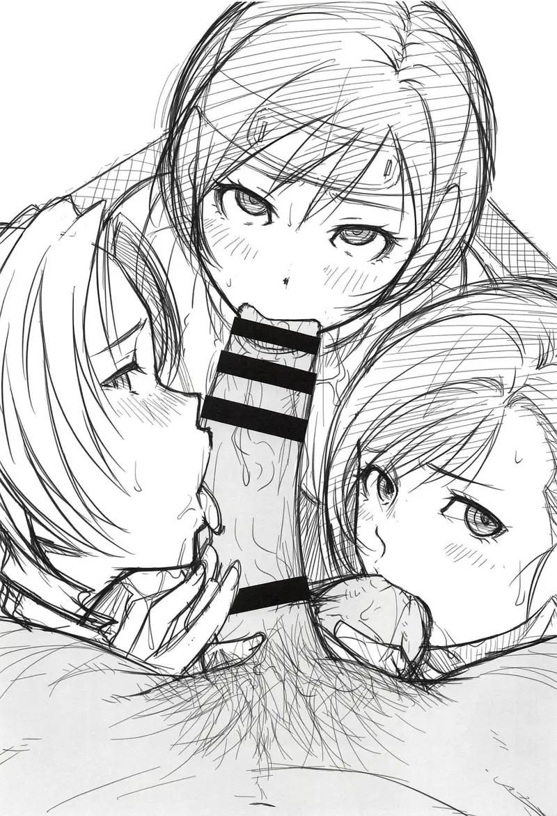 Boku no Kangaeta Materia - Oneshot trang 23