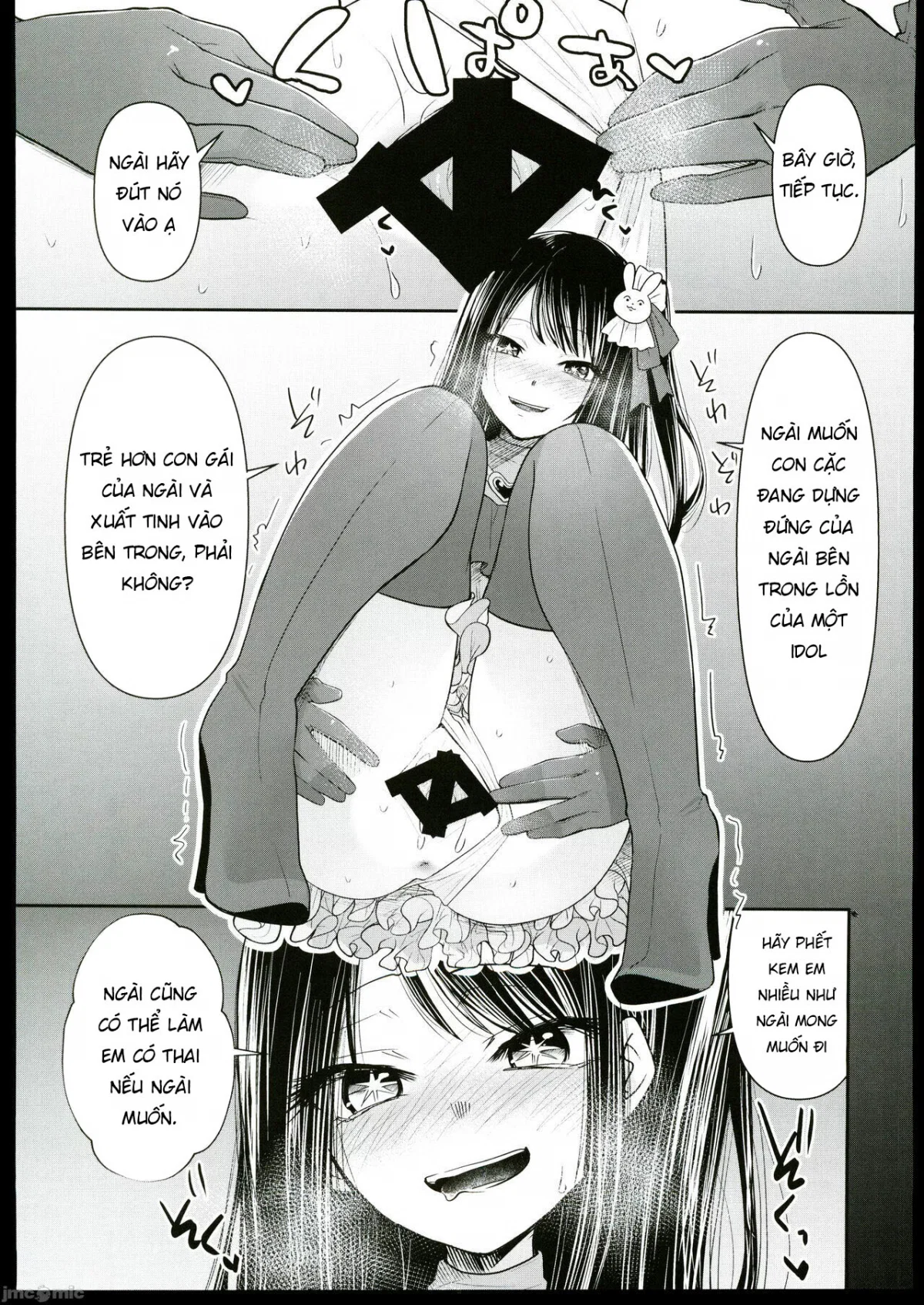 Omanko - Oneshot trang 8