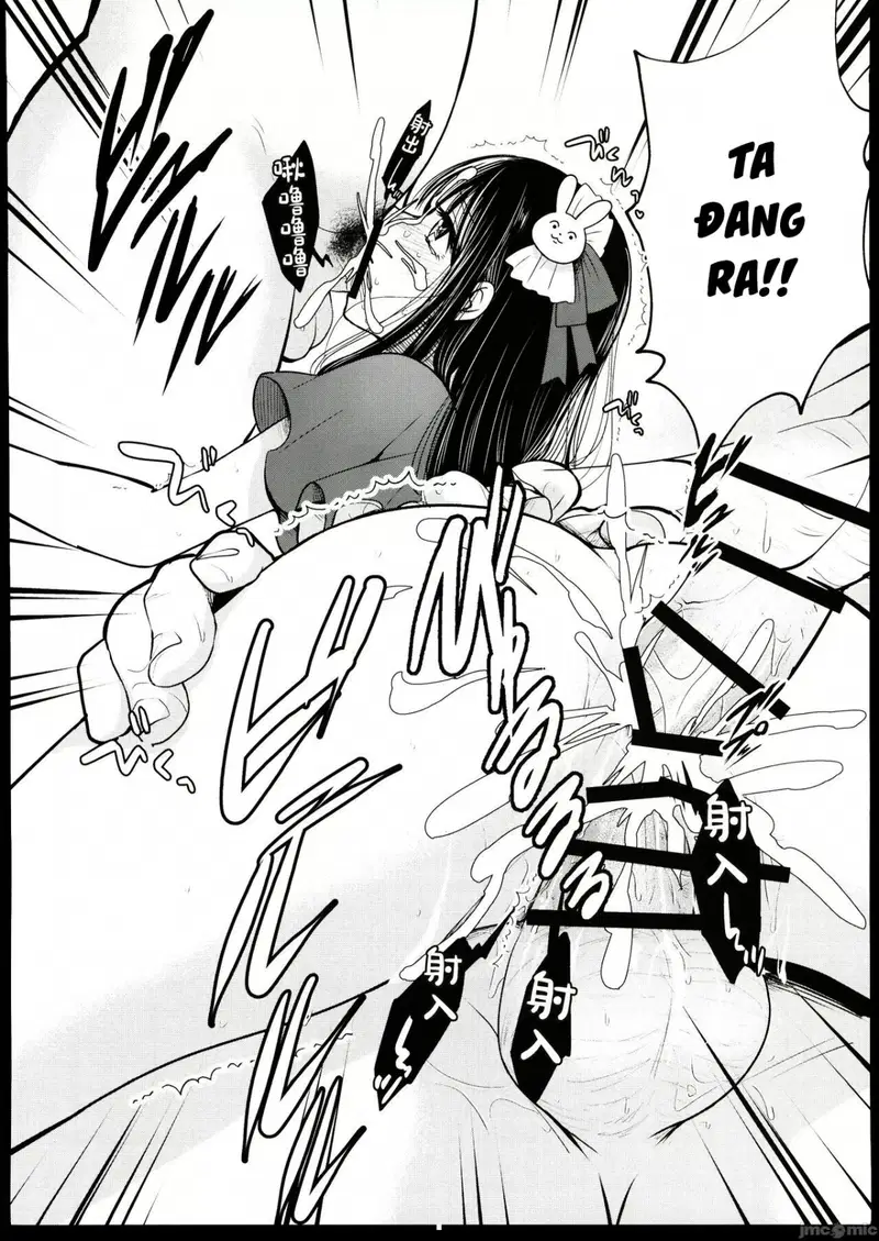 Omanko - Oneshot trang 13