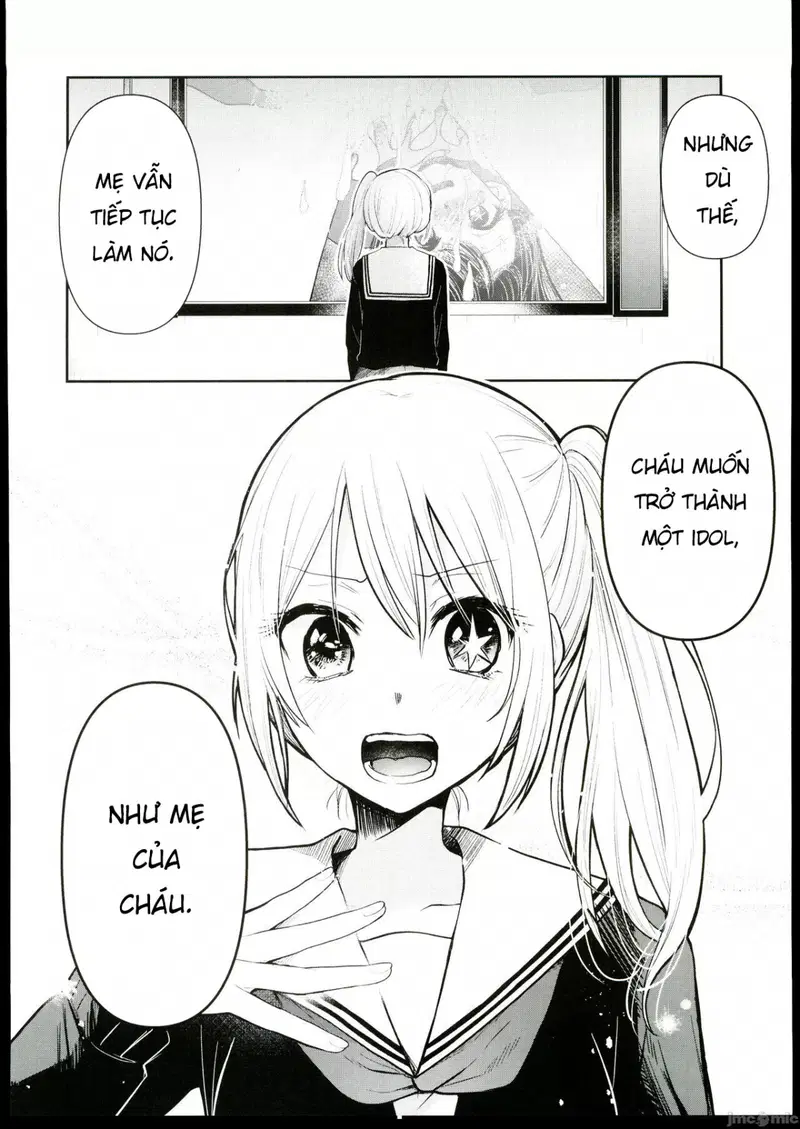 Omanko - Oneshot trang 17
