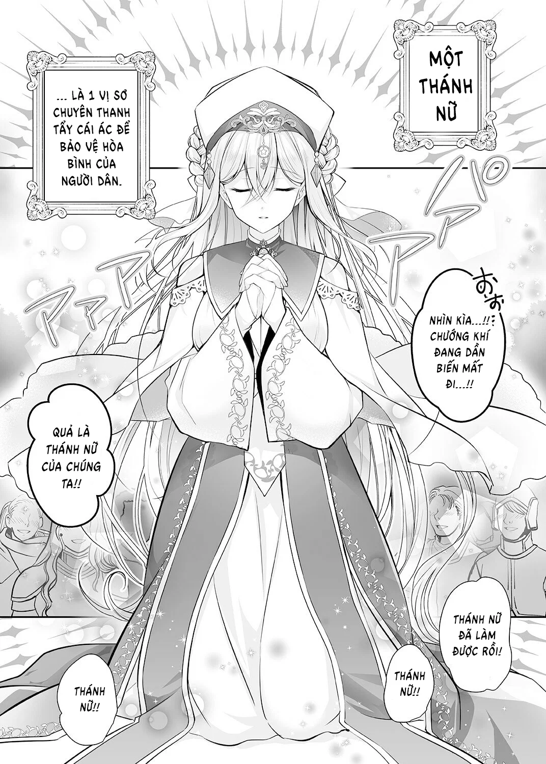 Sennou Sareta Seijo wa Nikubenki ni Job Change shite Shiawase desu - Oneshot trang 5