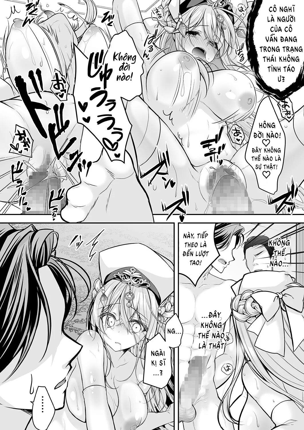 Sennou Sareta Seijo wa Nikubenki ni Job Change shite Shiawase desu - Oneshot trang 50