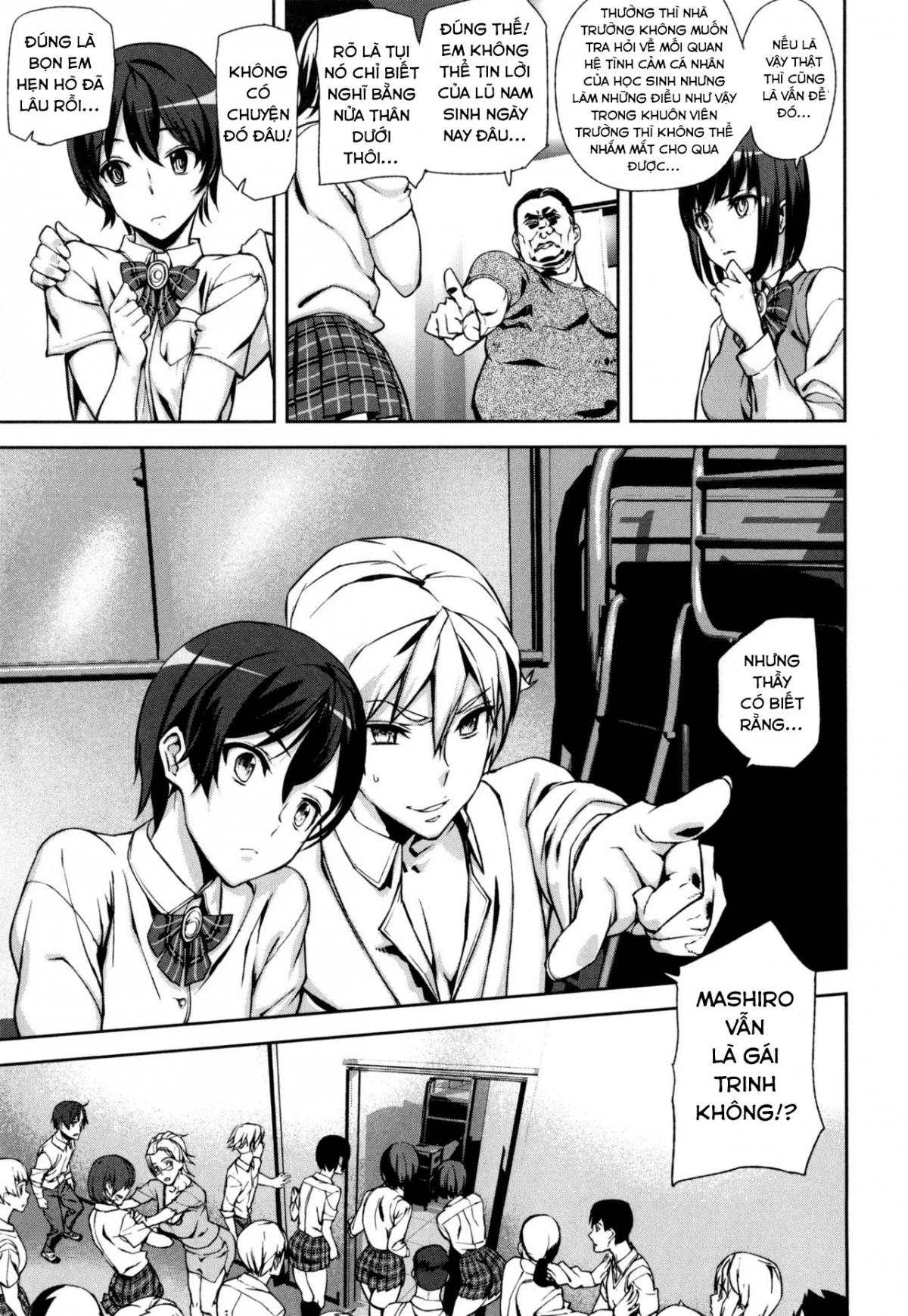 D-Medal - Chapter 6 END trang 3