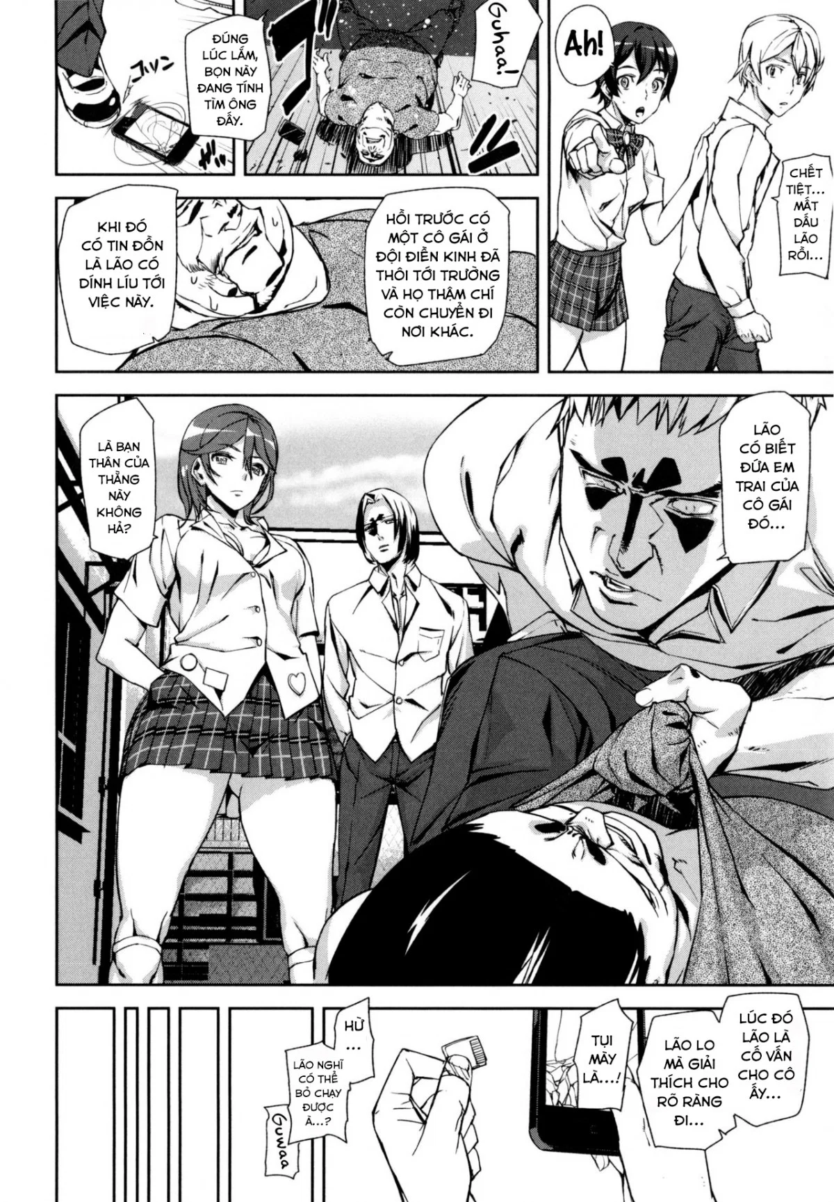 D-Medal - Chapter 6 END trang 6