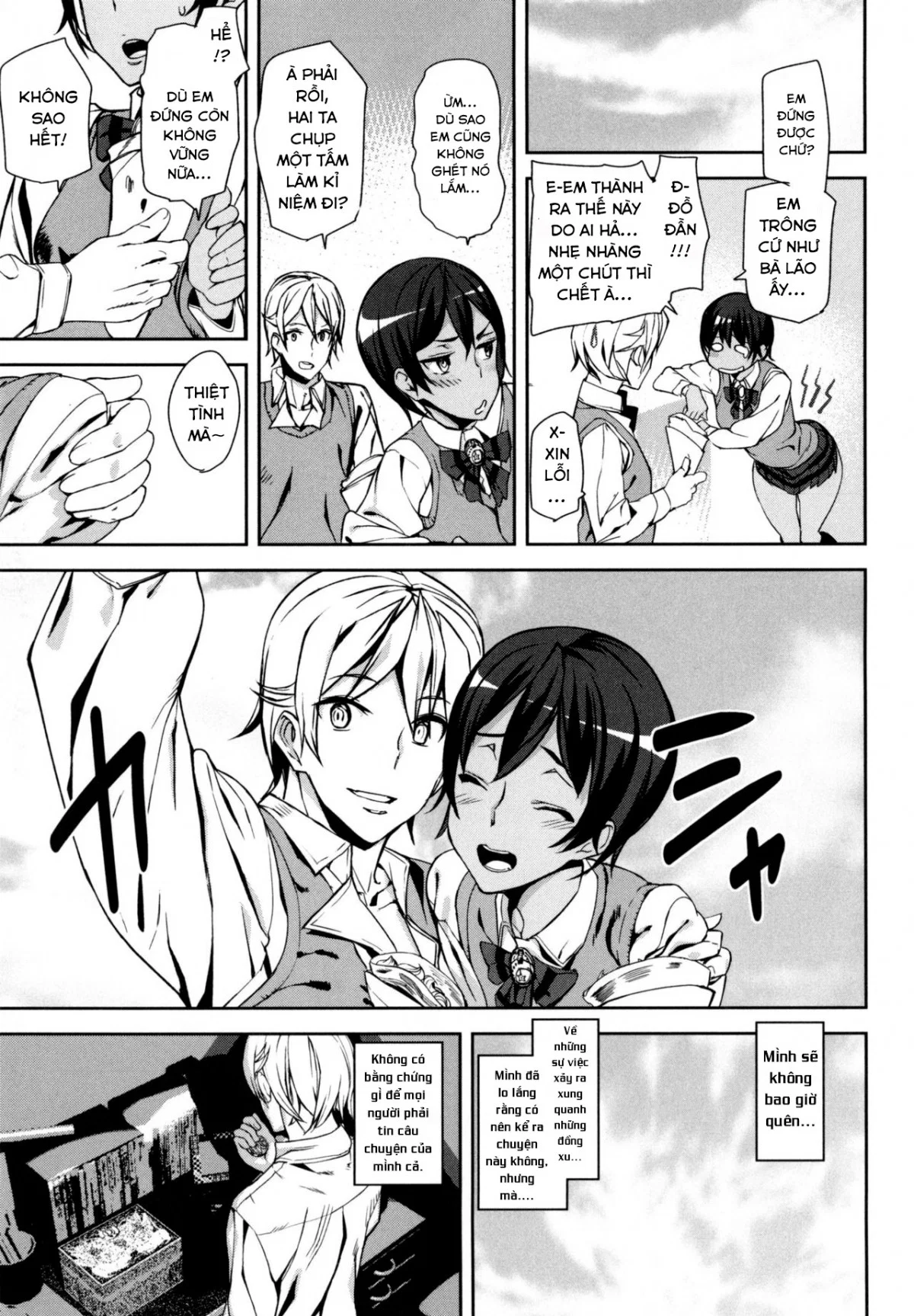 D-Medal - Chapter 6 END trang 27