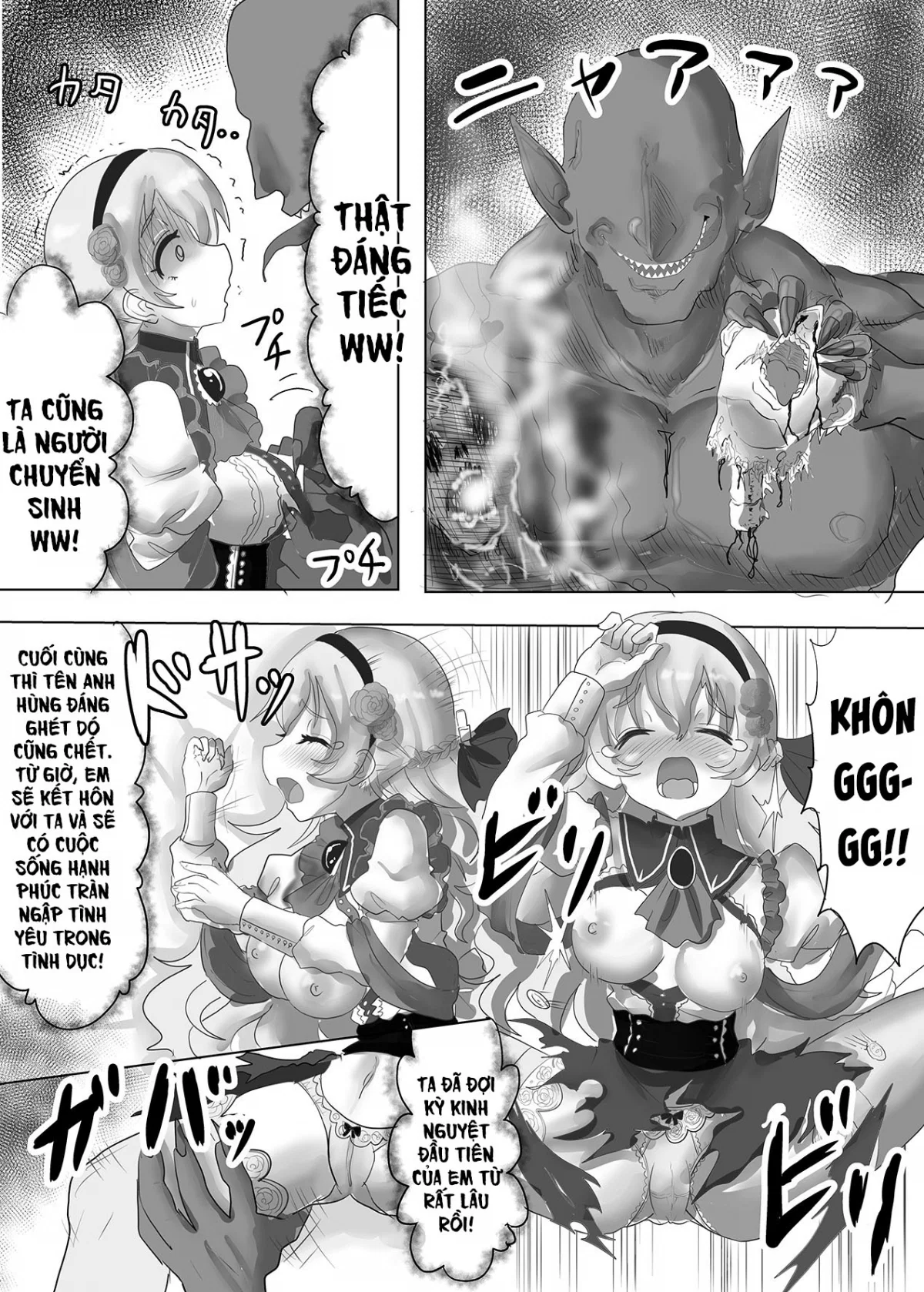 Tensei Seijo wa Jaaku na Maou - Oneshot trang 4
