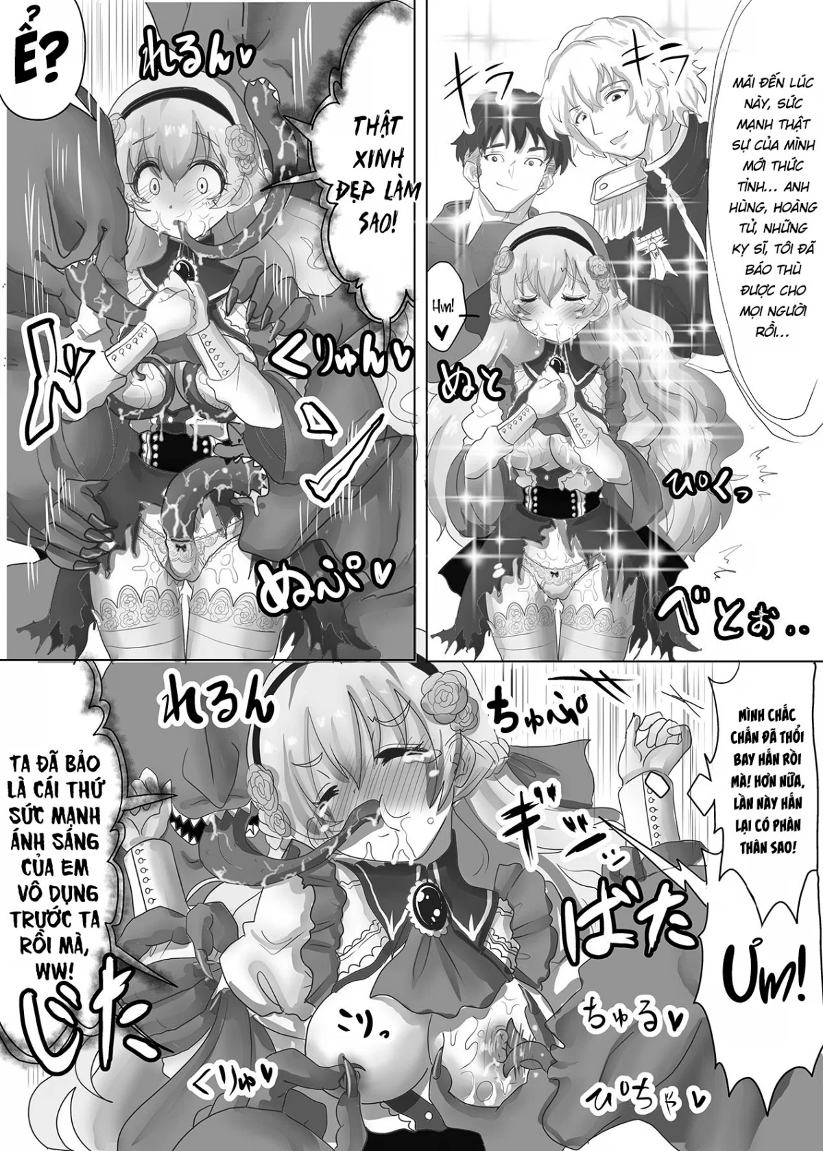 Tensei Seijo wa Jaaku na Maou - Oneshot trang 11