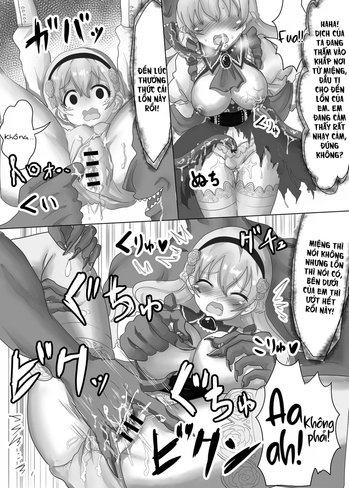 Tensei Seijo wa Jaaku na Maou - Oneshot trang 12
