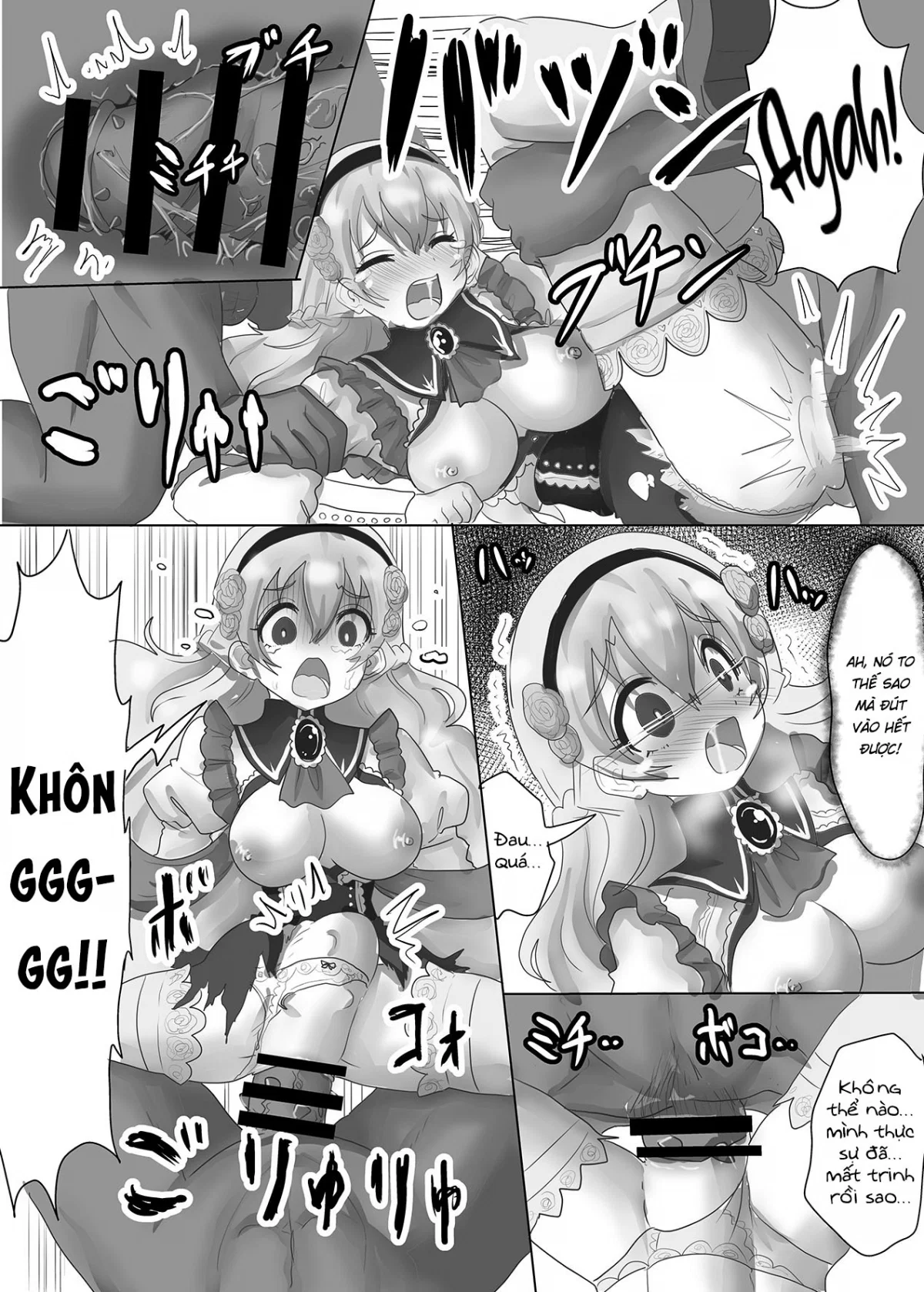 Tensei Seijo wa Jaaku na Maou - Oneshot trang 14