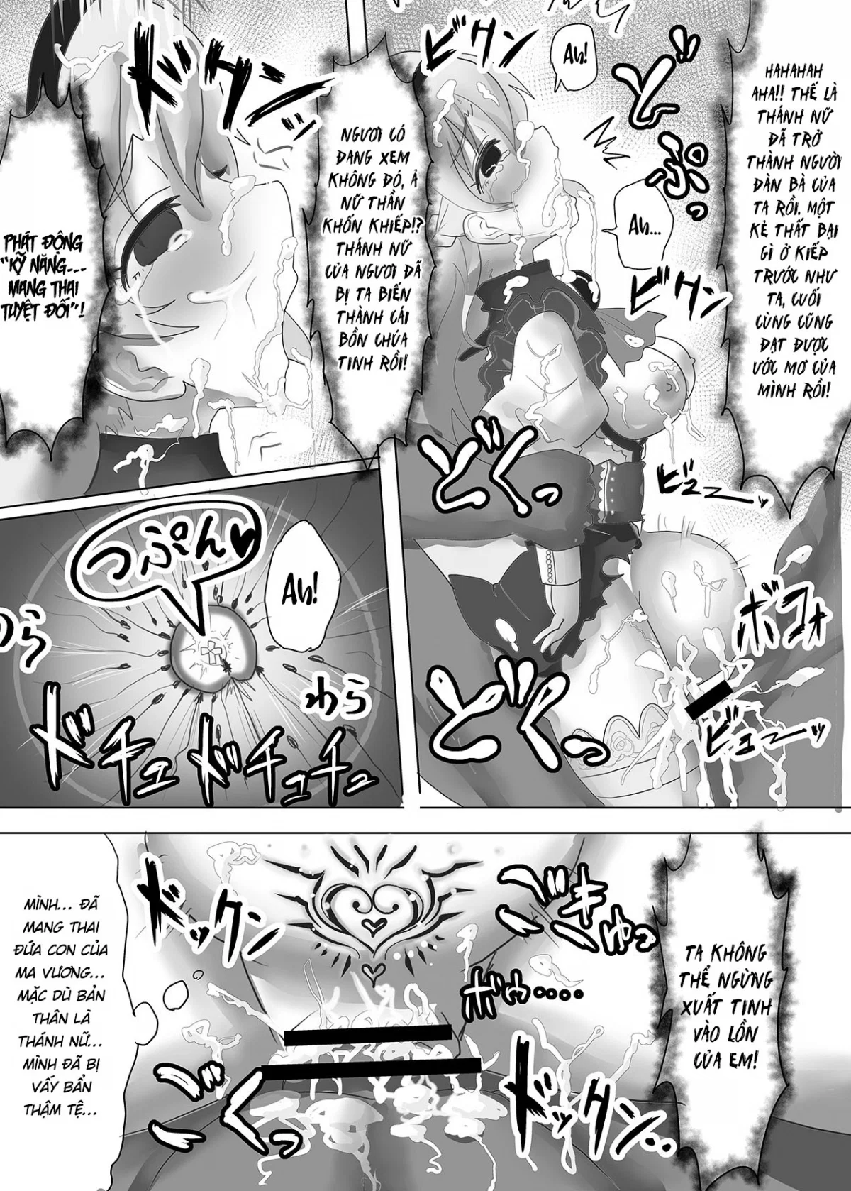 Tensei Seijo wa Jaaku na Maou - Oneshot trang 22