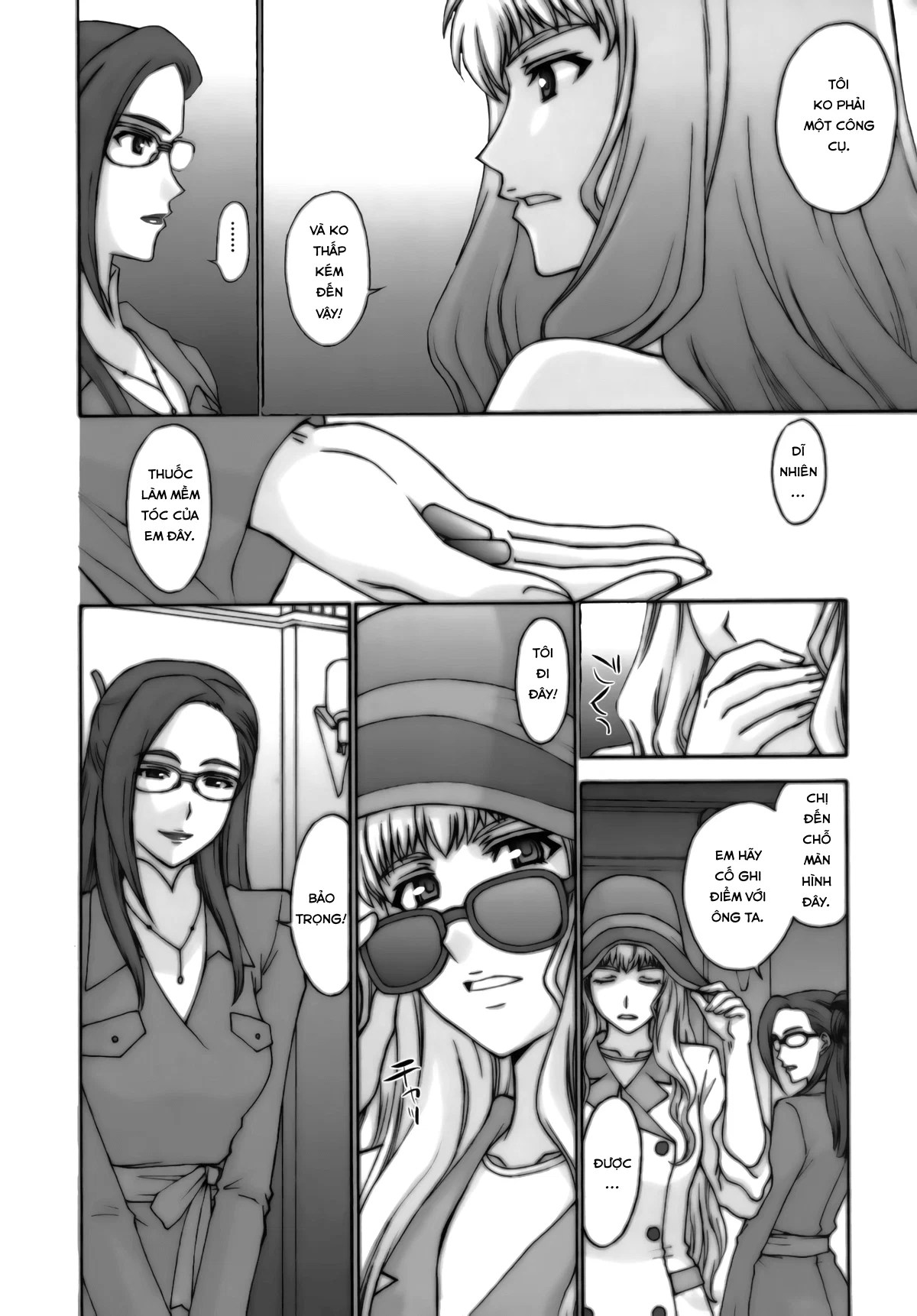 Yousei Keikaku - Oneshot trang 9