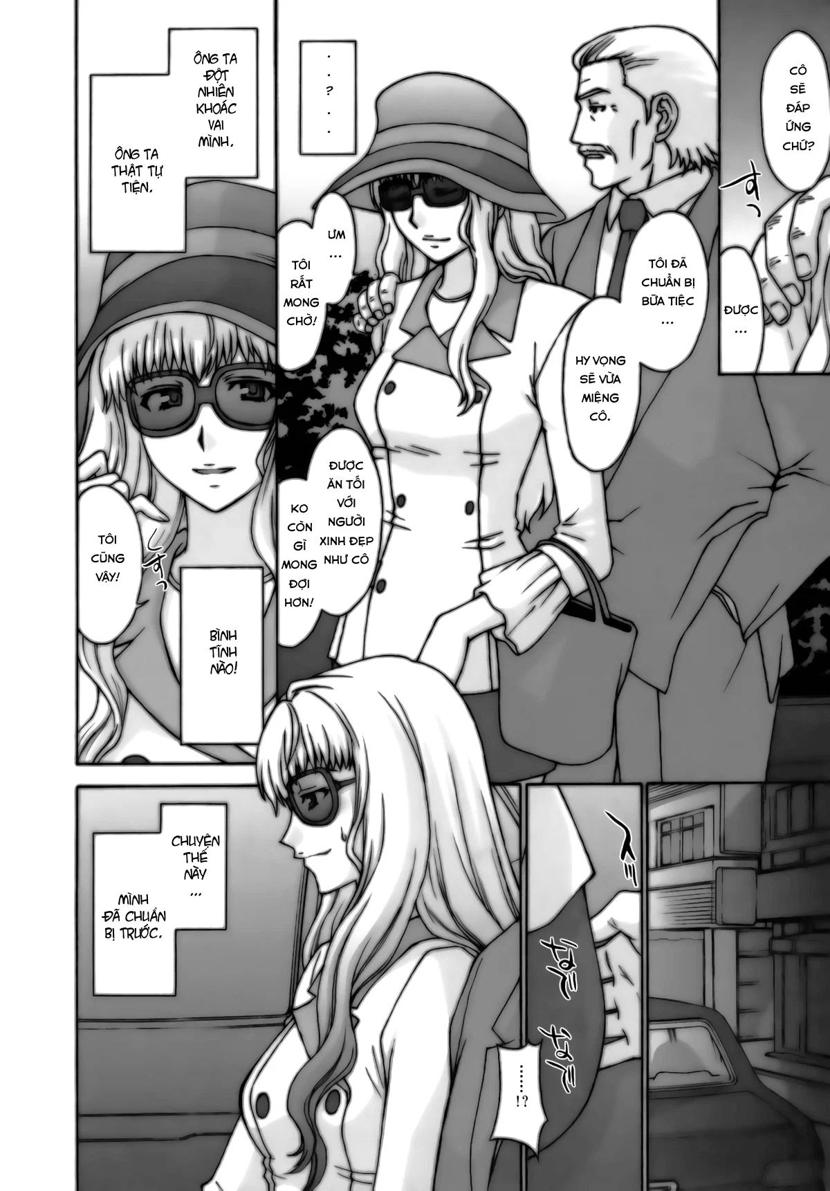 Yousei Keikaku - Oneshot trang 11