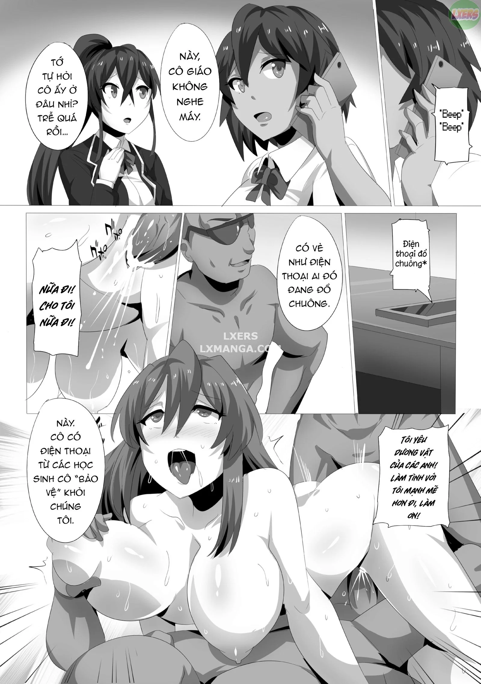 When Days Rewind Special - Senji's School Trip - Oneshot trang 16