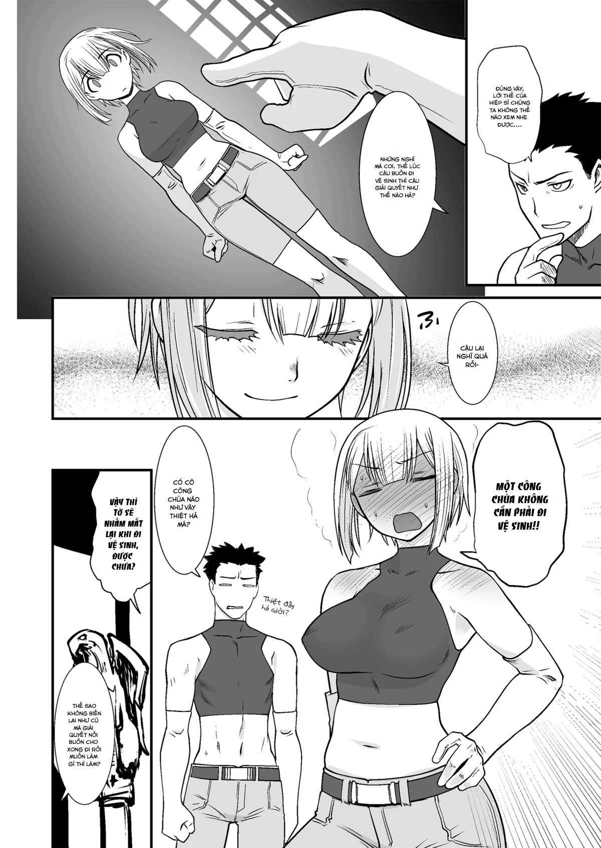 Kishi Danchou Kanrakusu - Chapter 1 trang 5