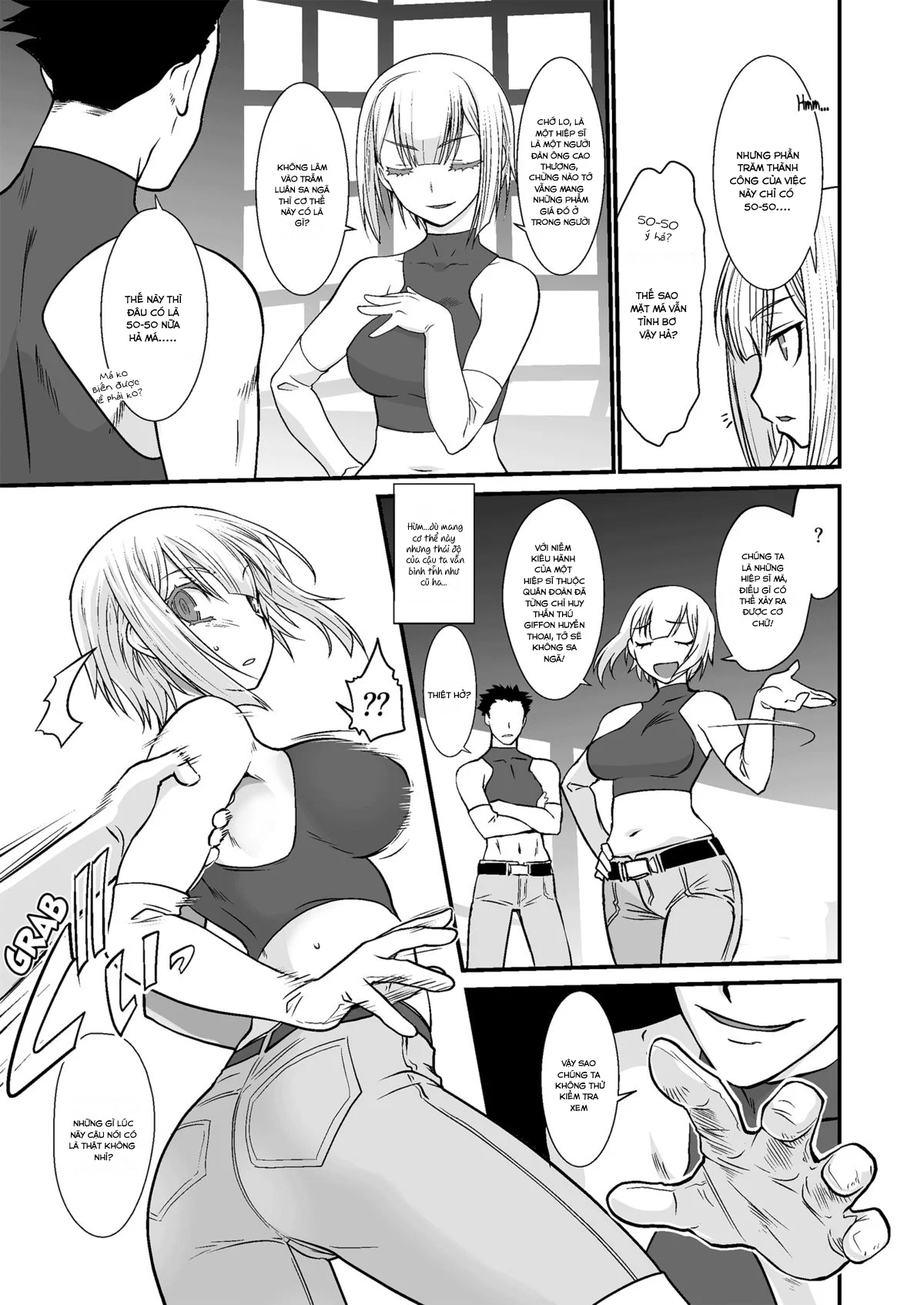 Kishi Danchou Kanrakusu - Chapter 1 trang 6
