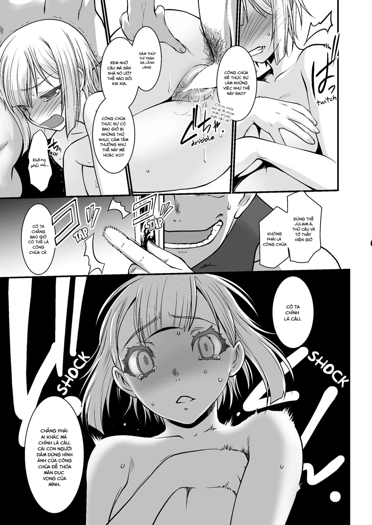 Kishi Danchou Kanrakusu - Chapter 1 trang 24