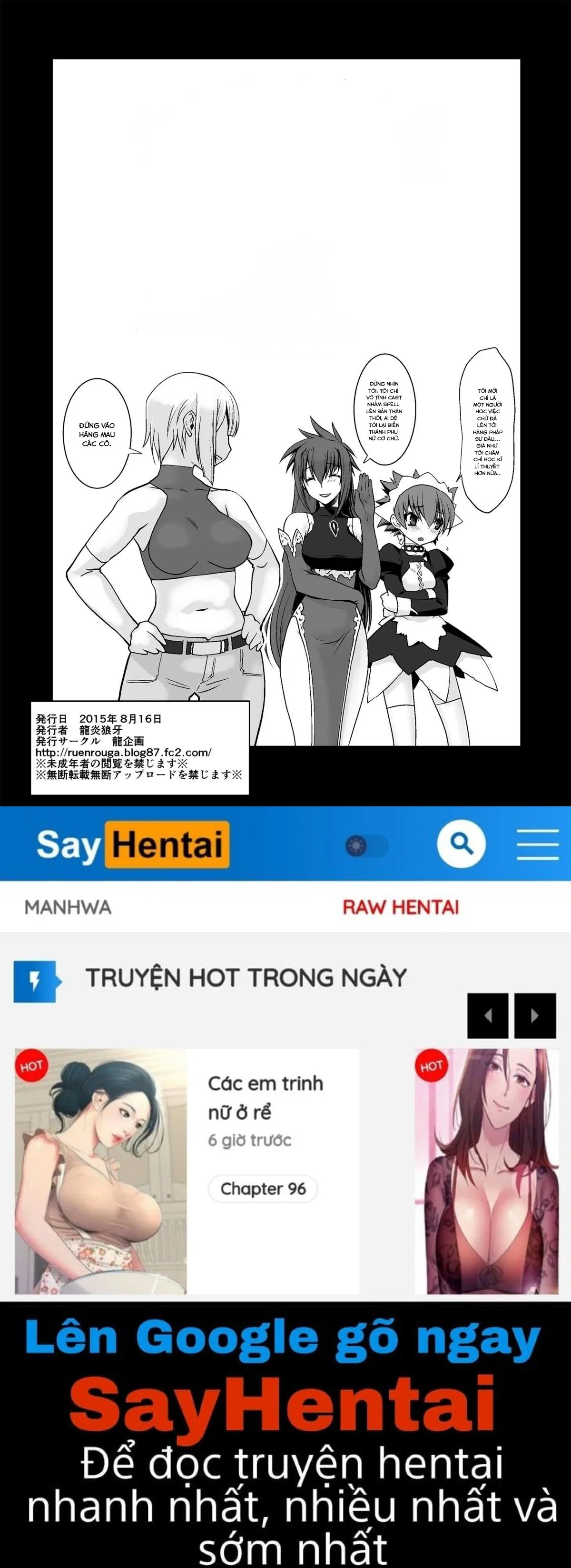 Kishi Danchou Kanrakusu - Chapter 1 trang 37