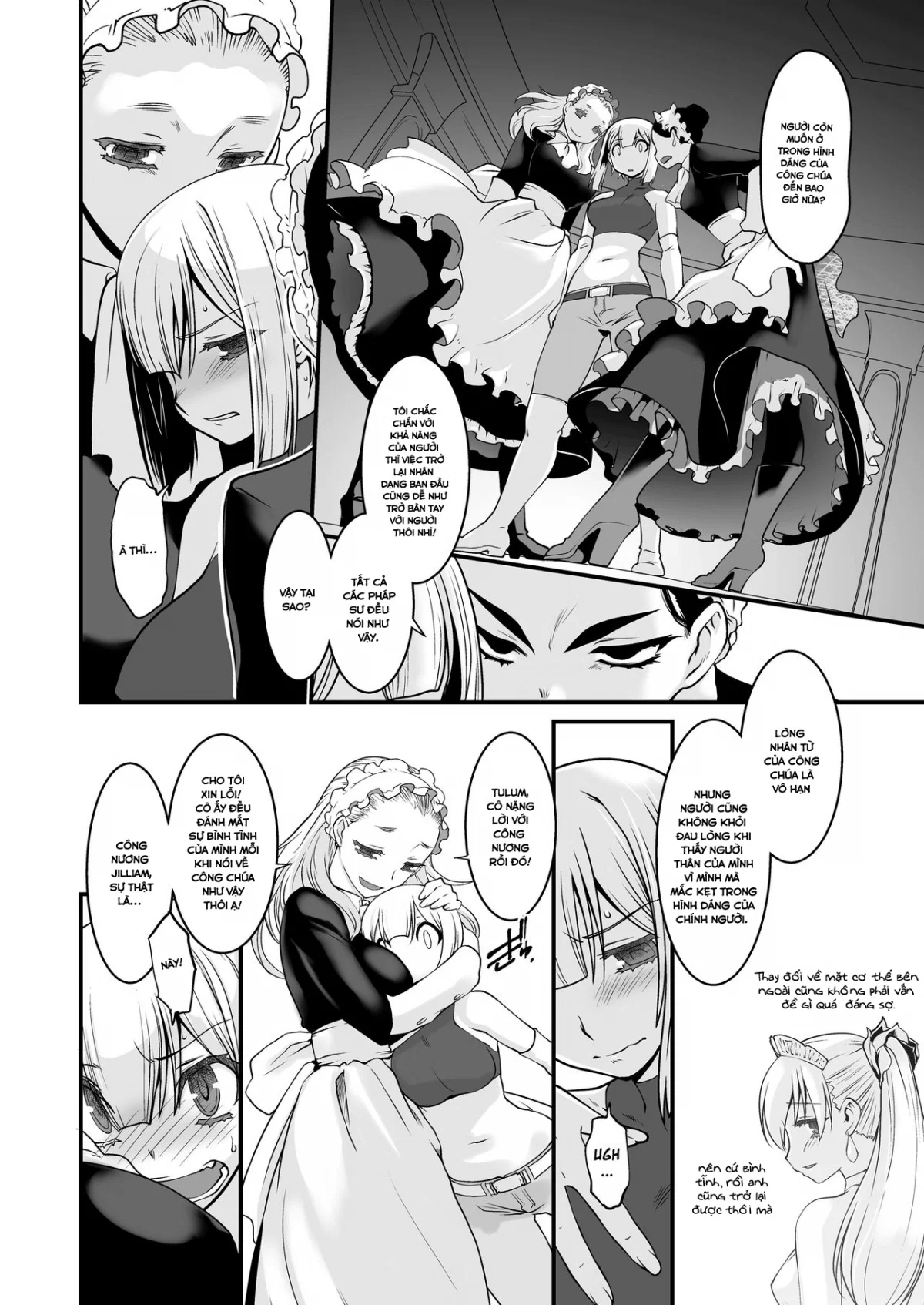 Kishi Danchou Kanrakusu - Chapter 2 trang 5