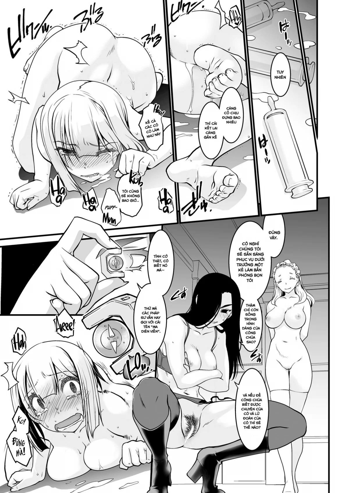Kishi Danchou Kanrakusu - Chapter 2 trang 12