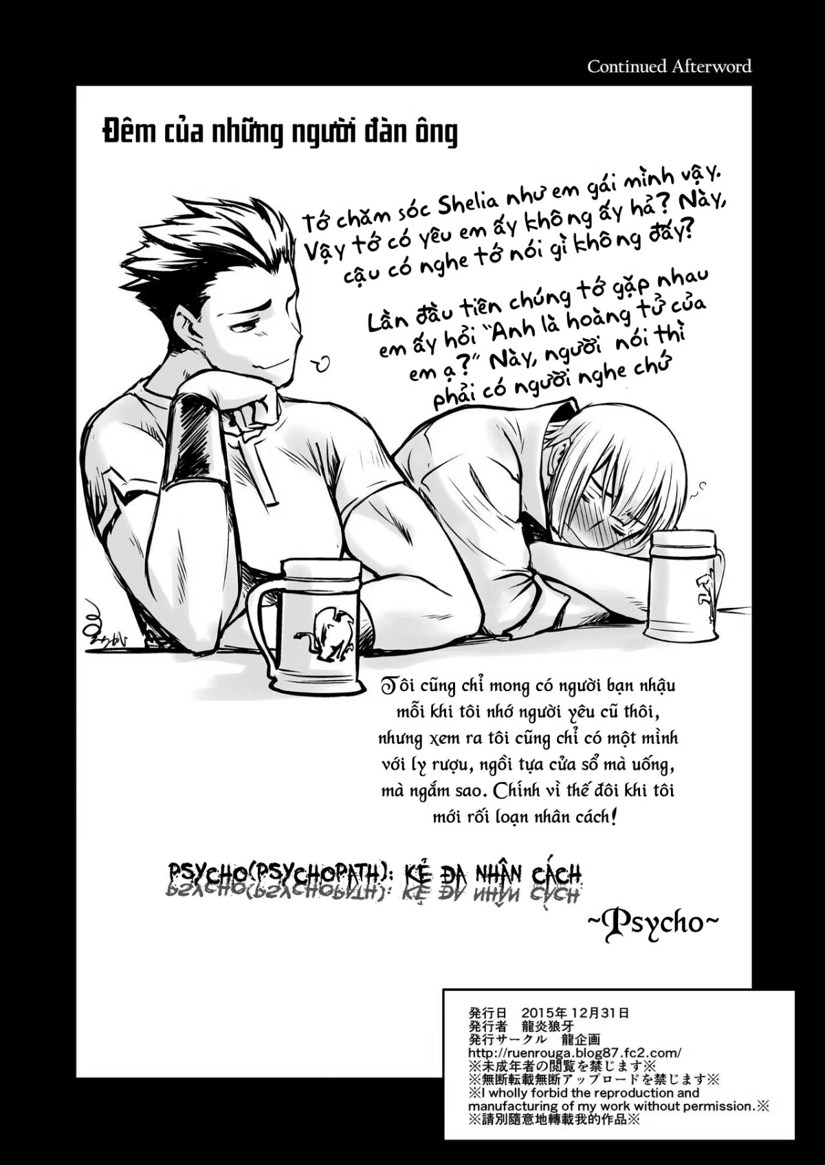 Kishi Danchou Kanrakusu - Chapter 2 trang 29
