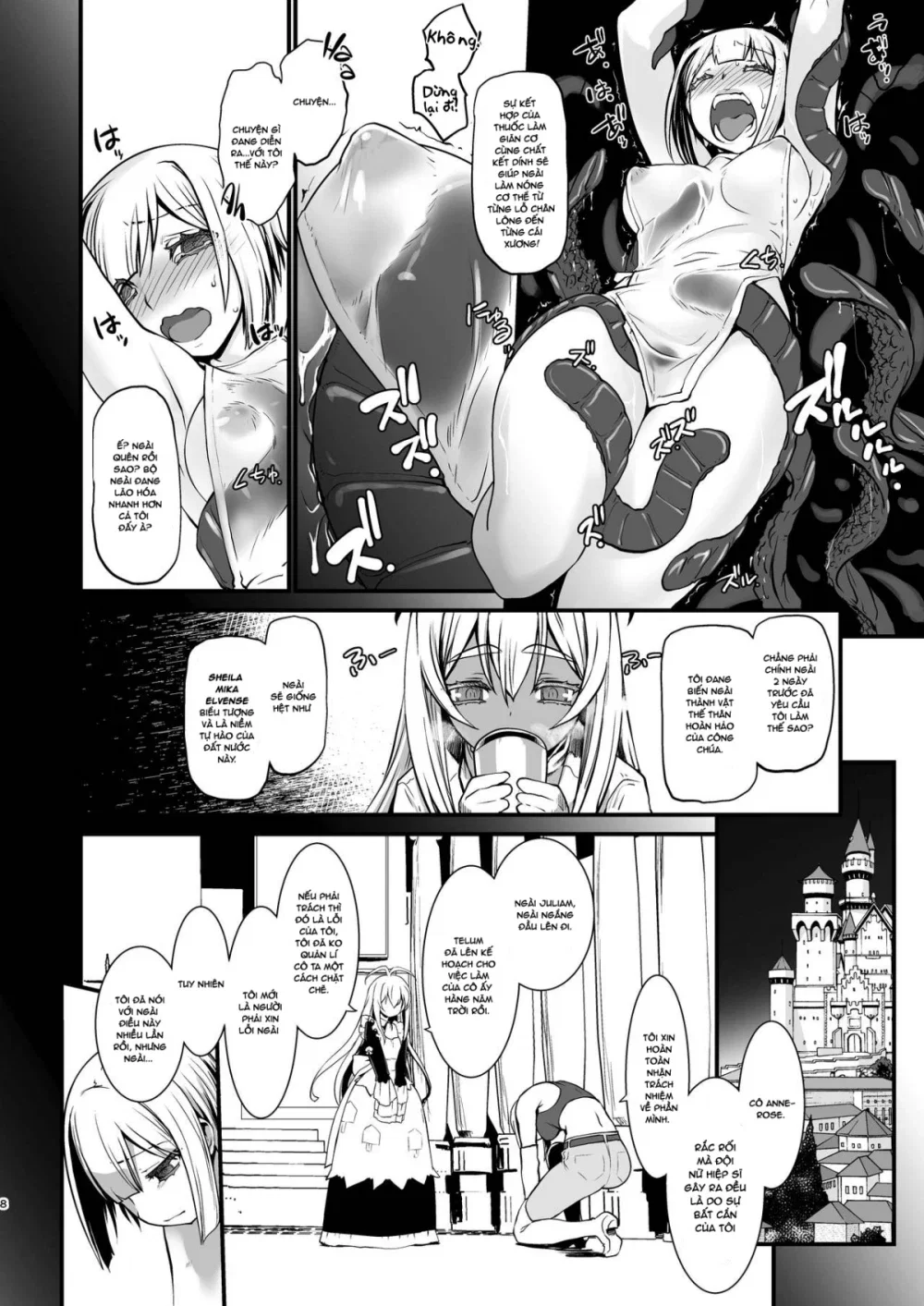 Kishi Danchou Kanrakusu - Chapter 3 trang 7