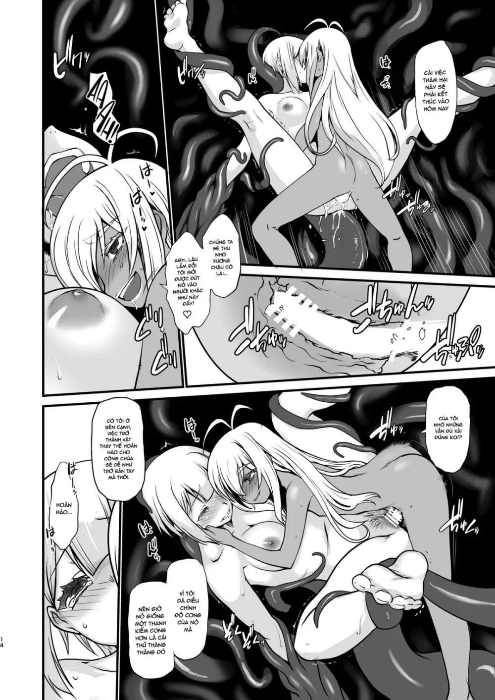 Kishi Danchou Kanrakusu - Chapter 3 trang 13