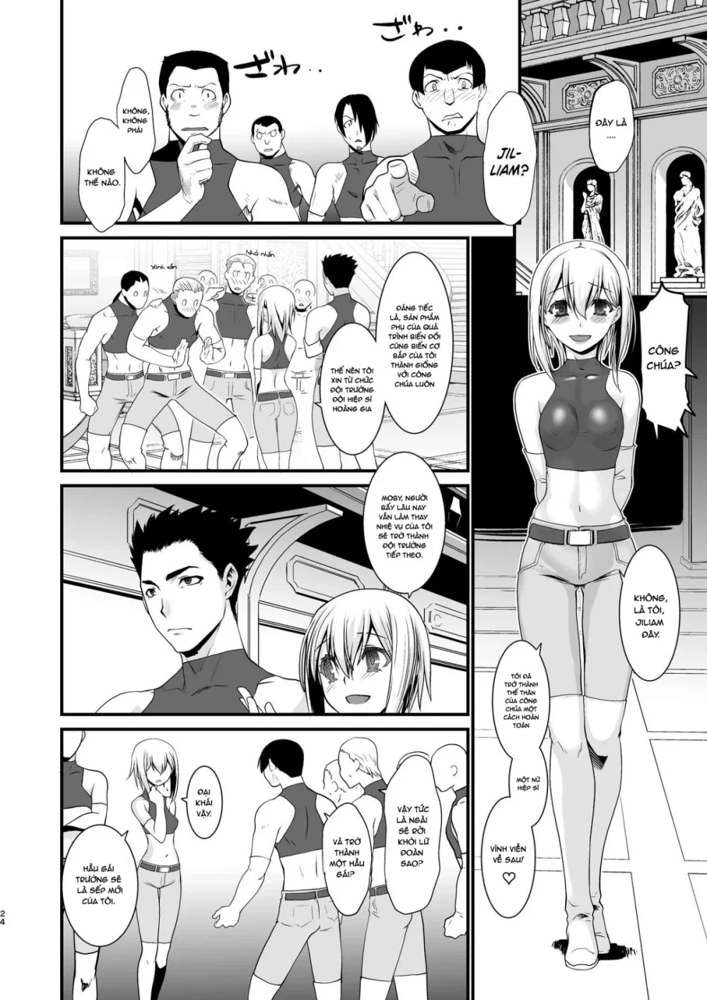 Kishi Danchou Kanrakusu - Chapter 3 trang 23