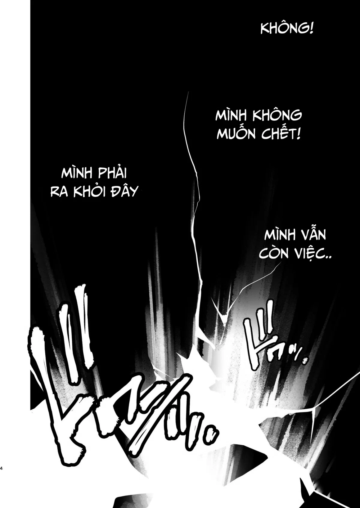 Kishi Danchou Kanrakusu - Chapter 4 END trang 3