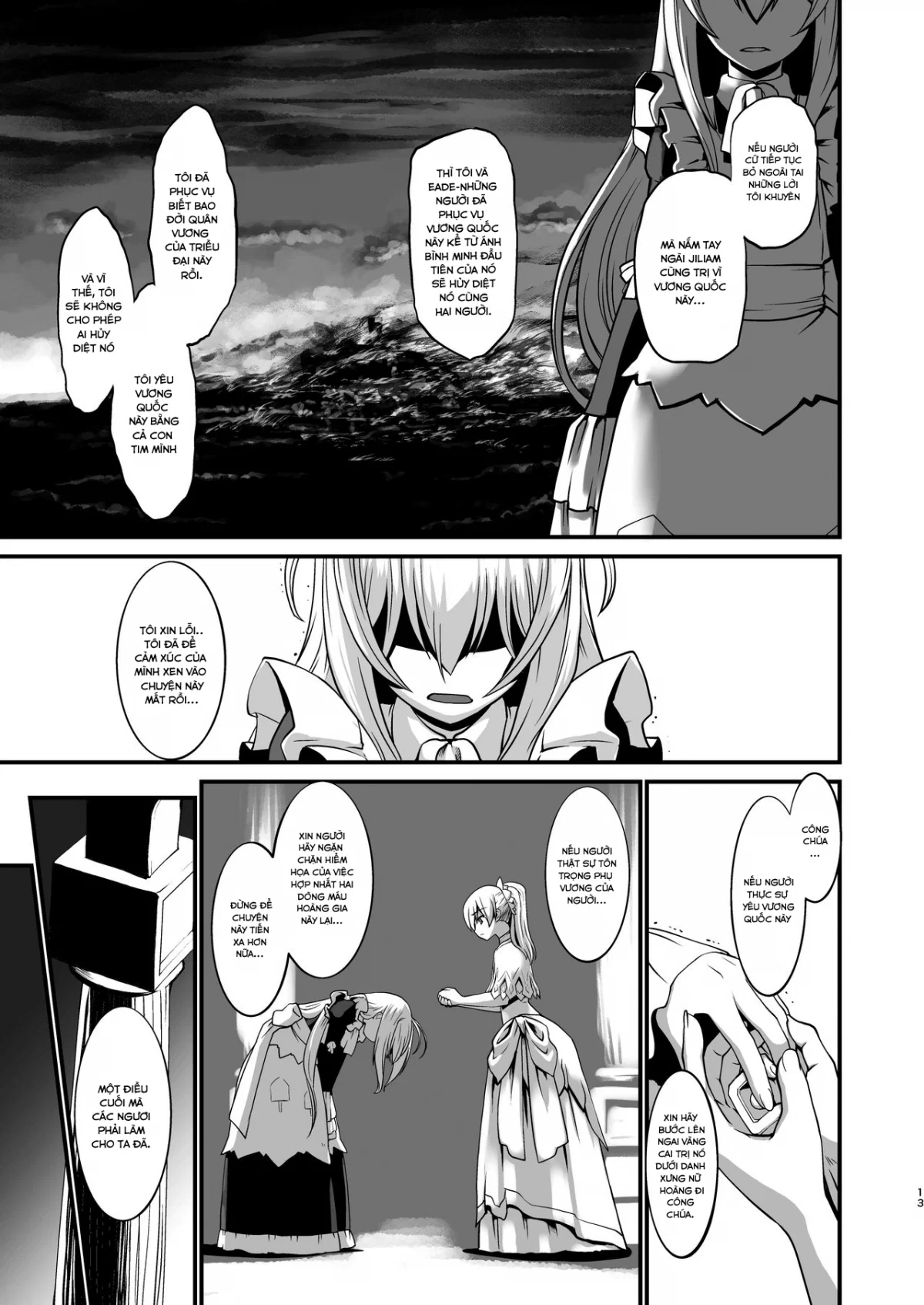 Kishi Danchou Kanrakusu - Chapter 4 END trang 12
