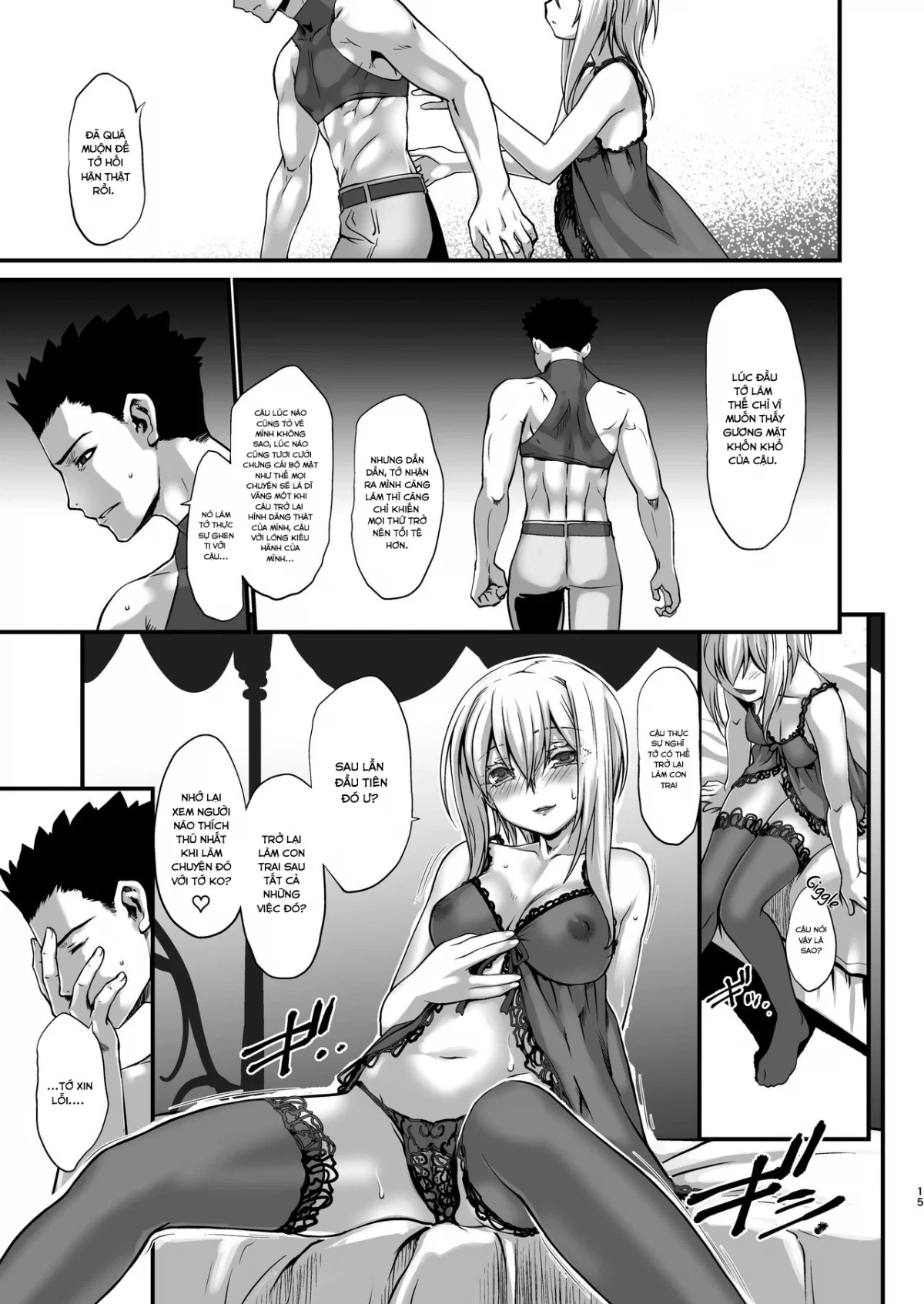 Kishi Danchou Kanrakusu - Chapter 4 END trang 14